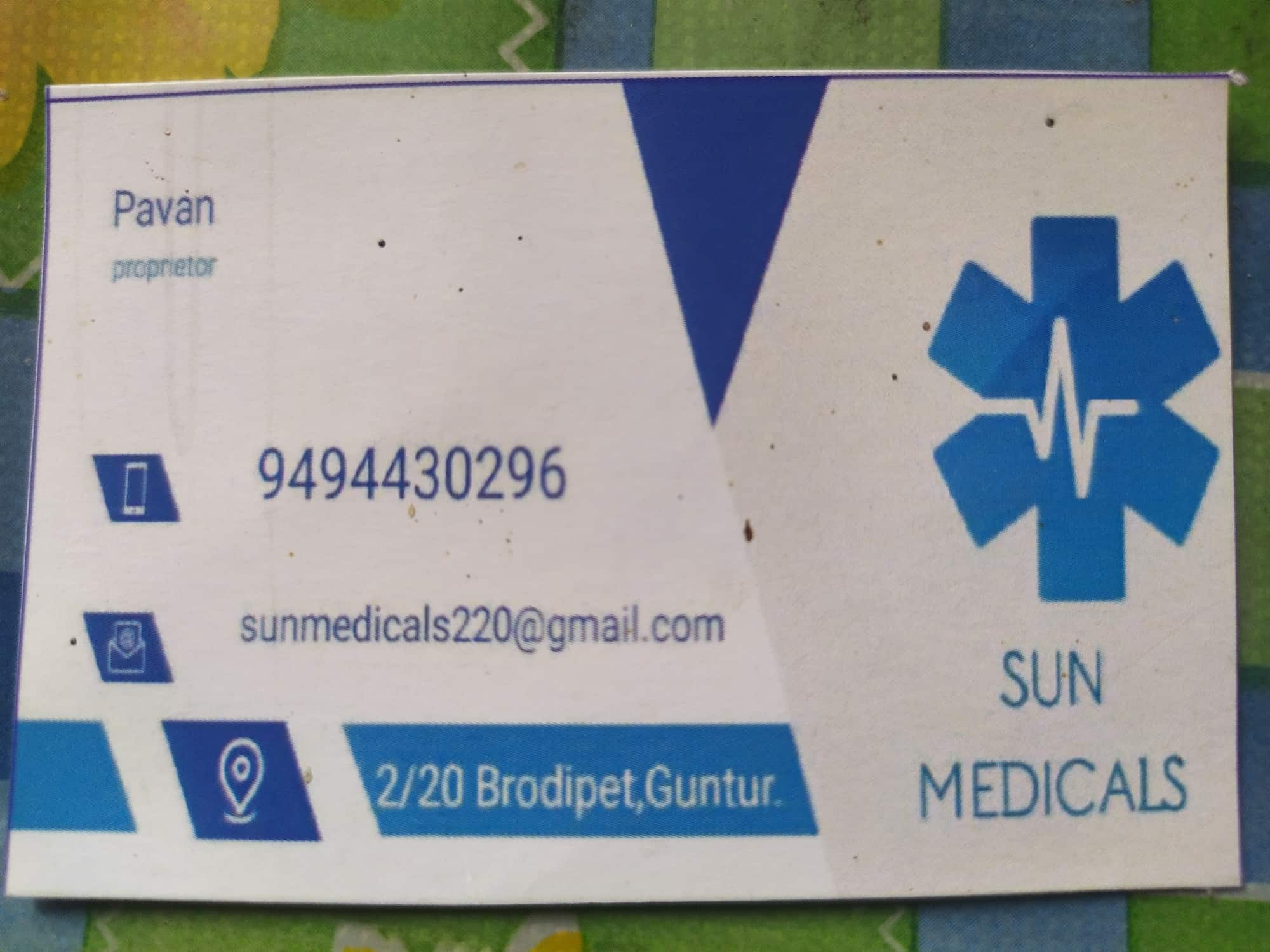 Catalogue Sun Medicals in Brodipet , Guntur Justdial