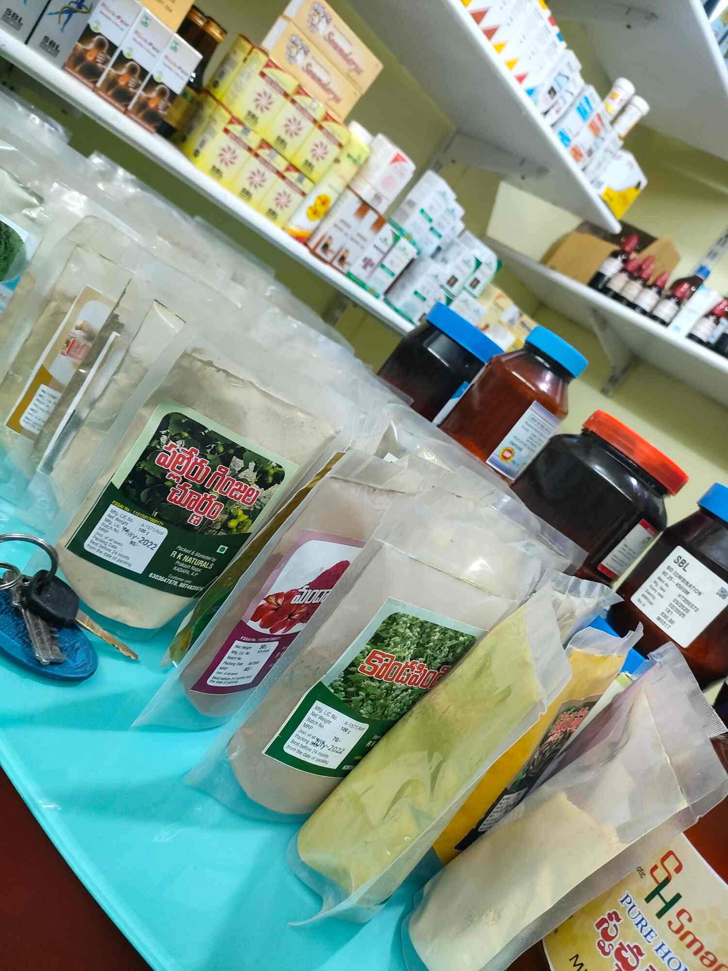 Sri Kameswari Homeopathy Stores in Brodipet,Guntur Best Homeopathic