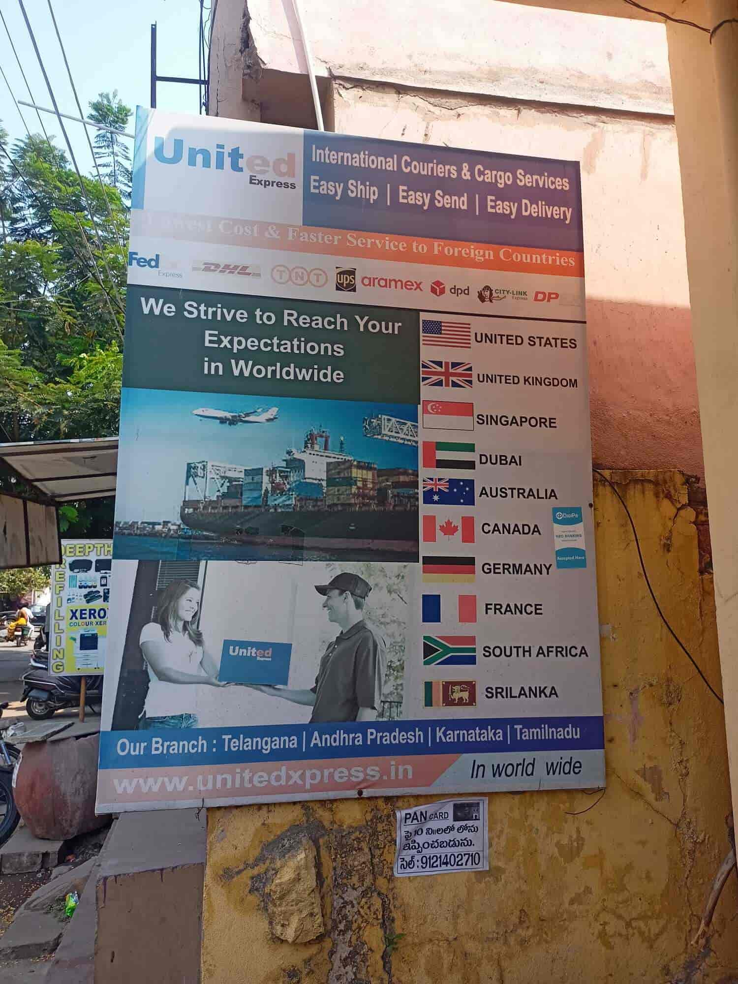 United Express in Arundalpet Guntur,Guntur Best Courier Services in