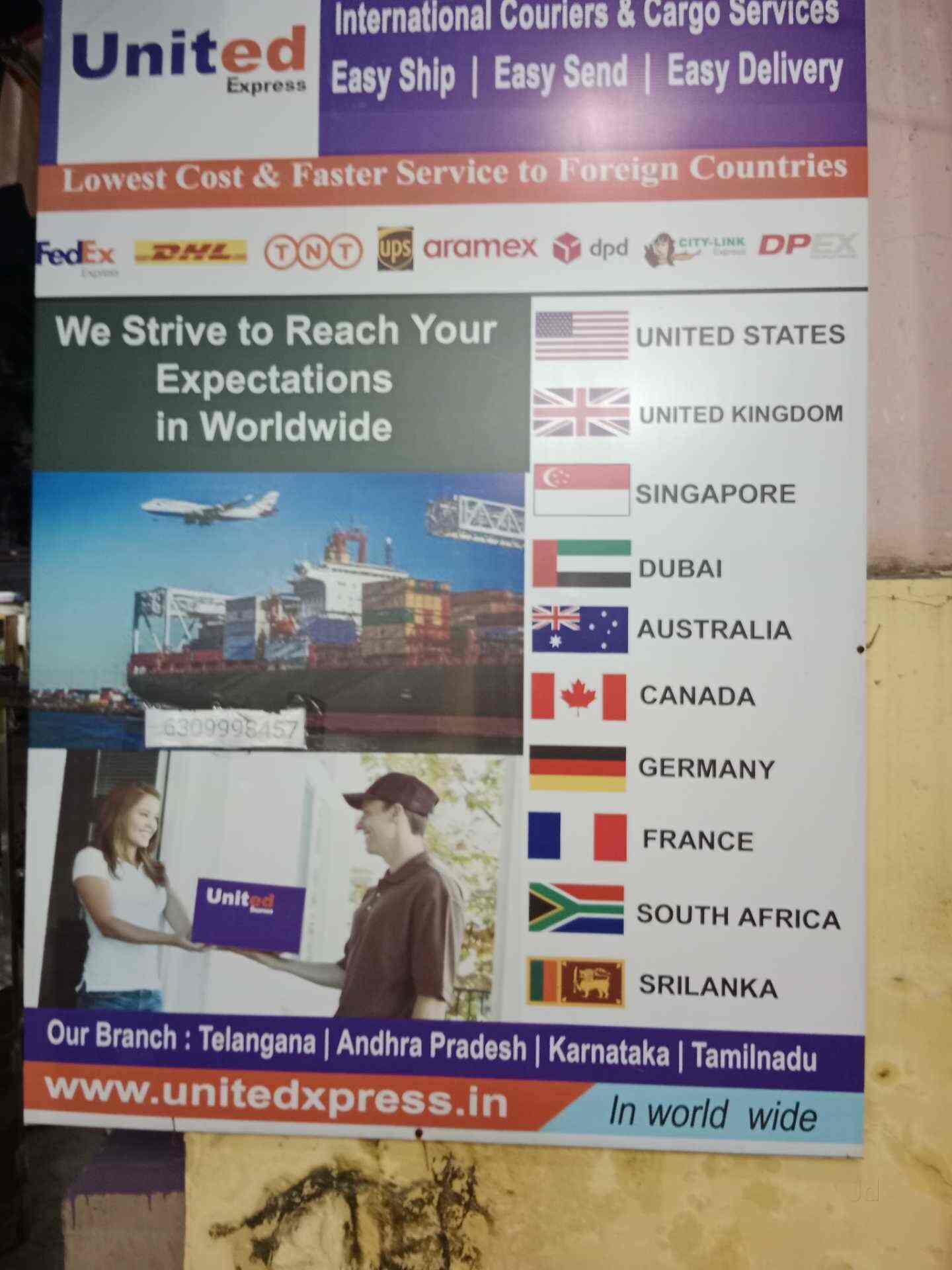 United Express in Arundalpet Guntur,Guntur Best Courier Services in