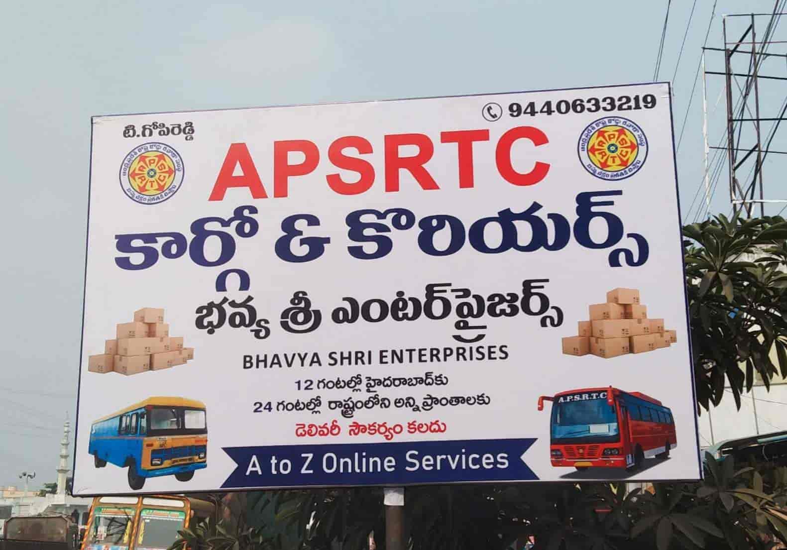 Bhavya Shri Enterprises in Perecherla,Guntur Best Courier Services in