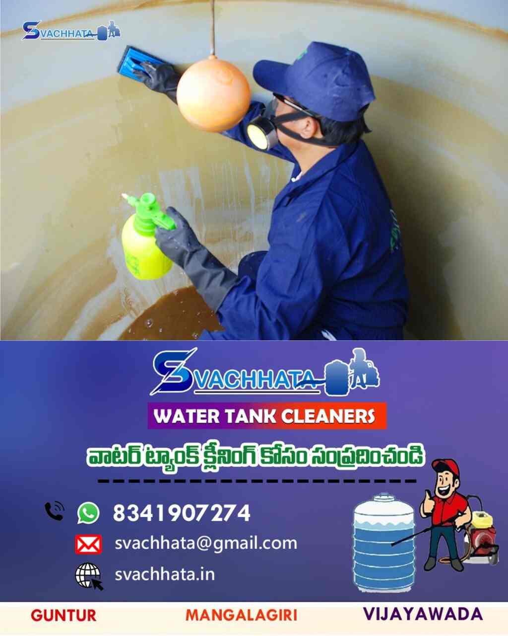 Top Cleaning Services in Tenali Best Sofa Cleaning Services Justdial