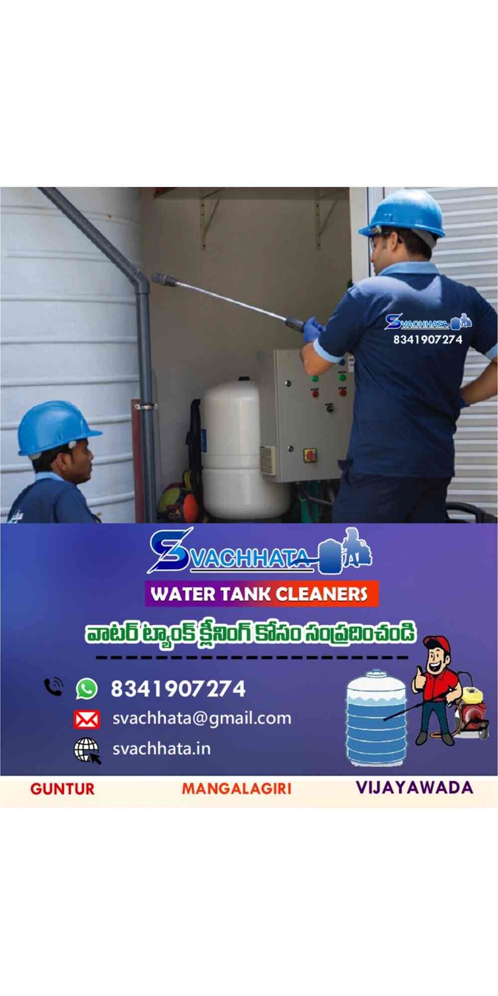 Top Cleaning Services in Tenali Best Sofa Cleaning Services Justdial