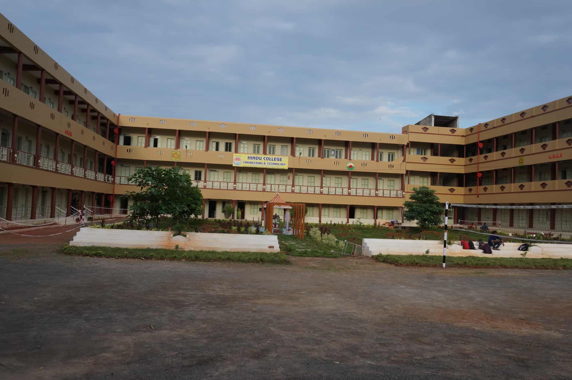Hindu College Of Engineering And Technology in Amaravathi Road,Guntur