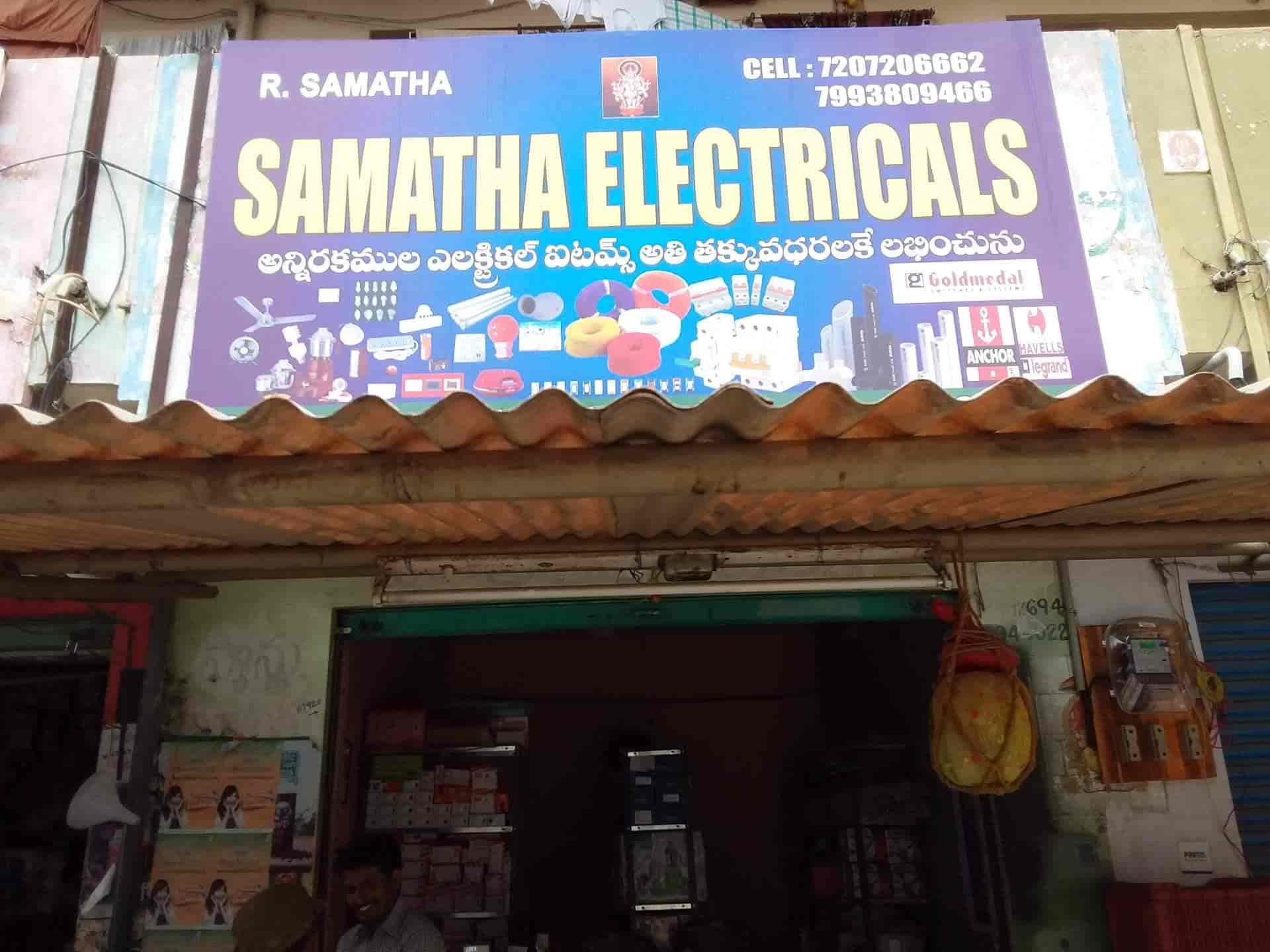 Top Gm Electrical Goods Dealers in Guntur Best Gm Electrical Goods
