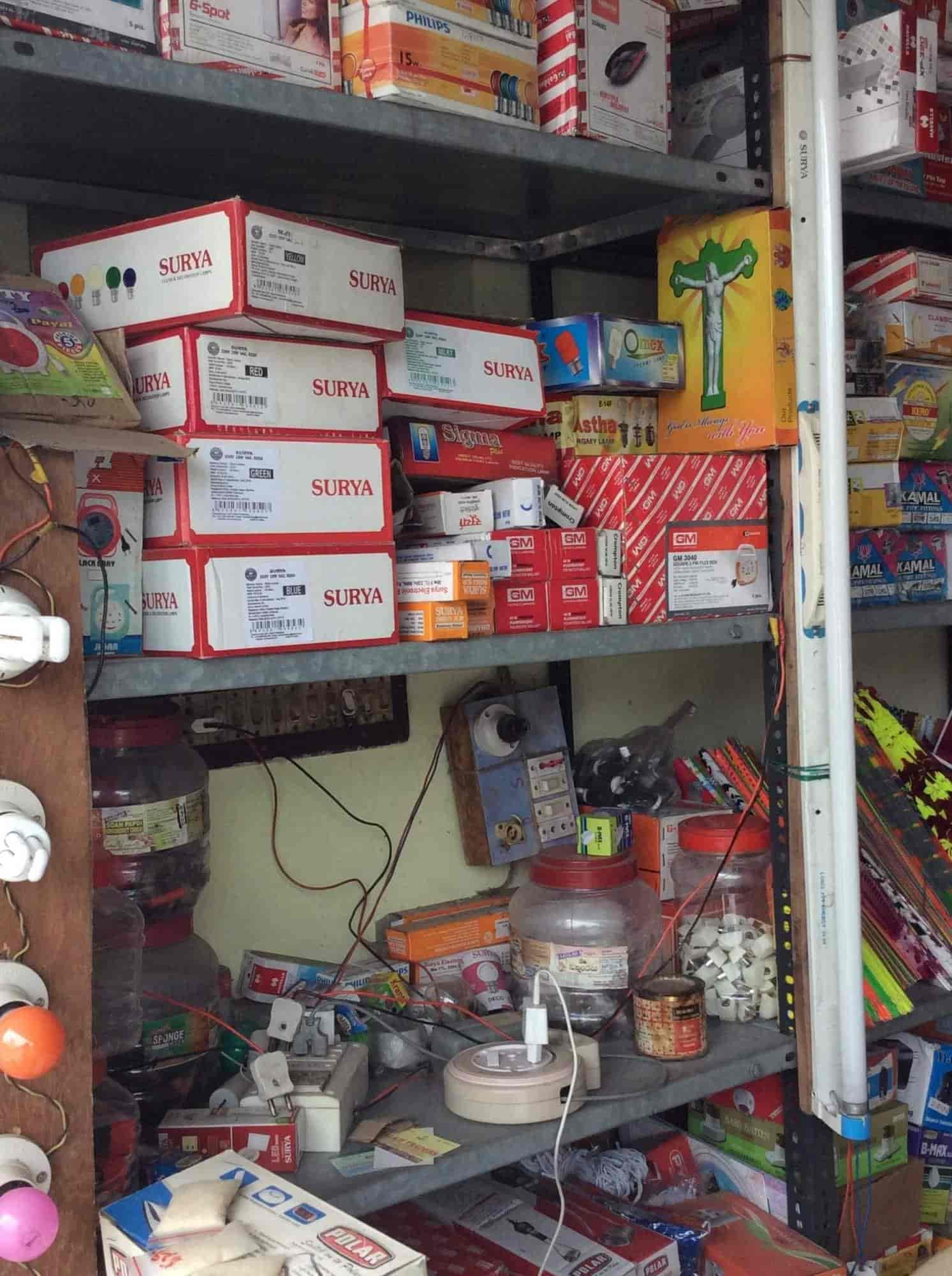 Lakshmi Venkateswara Electricals in Amaravathi Road,Guntur Best