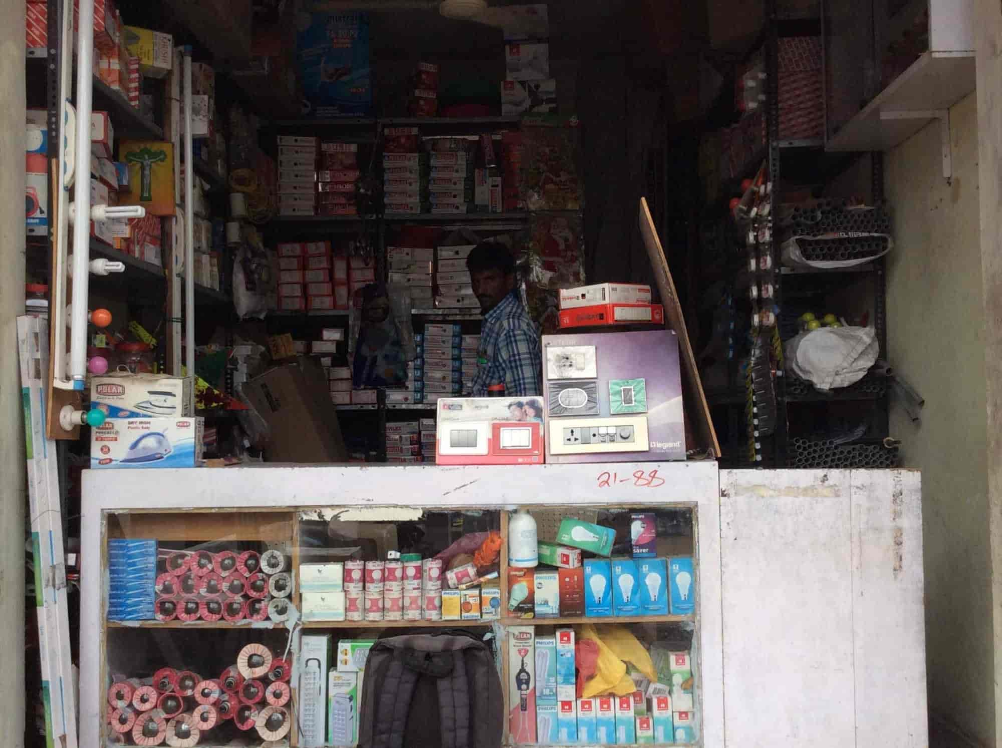 Lakshmi Venkateswara Electricals in Amaravathi Road,Guntur Best
