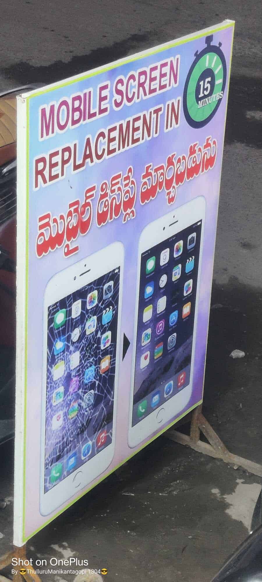 Mobile Xpert in Brodipet,Guntur Best VivoMobile Phone Repair & Services in Guntur Justdial