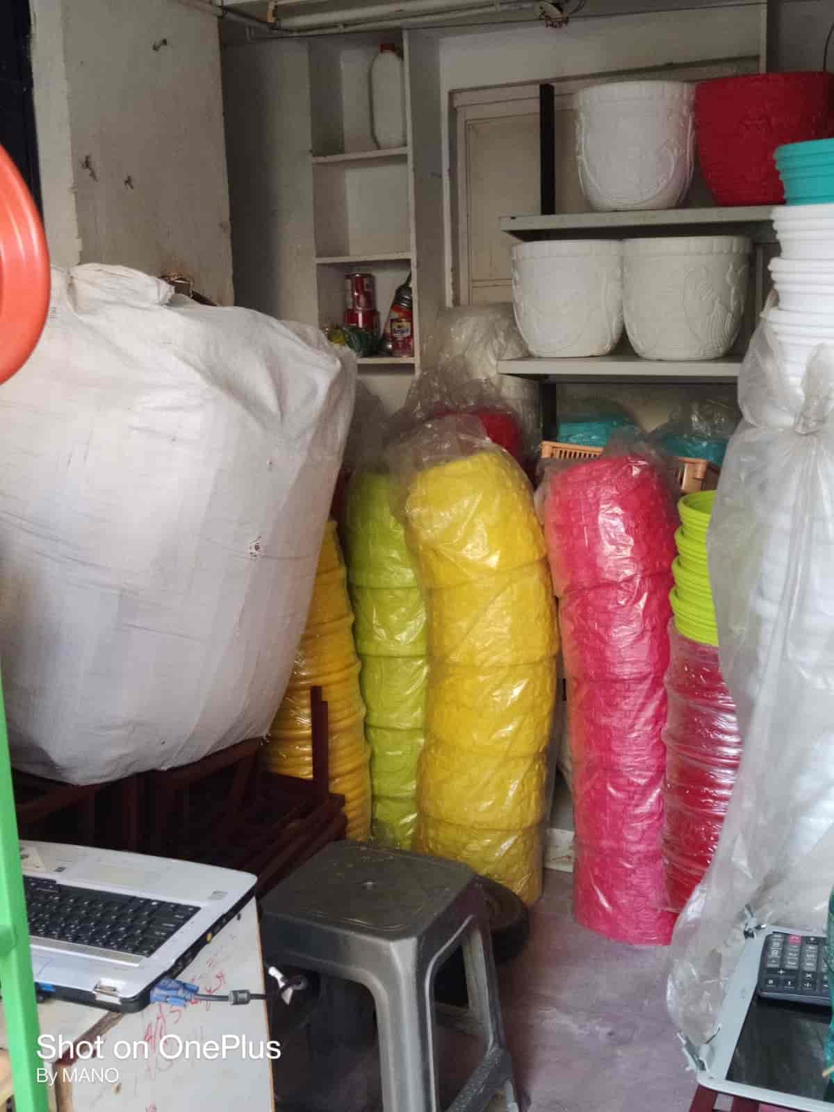 Top Plant Nurseries in Rajupalem,Guntur Best Government Plant Nurseries near me Justdial