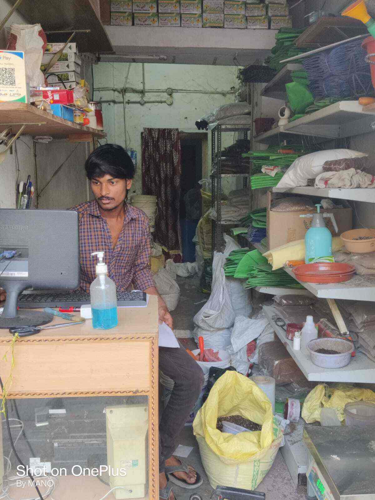 Top Plant Nurseries in Rajupalem,Guntur Best Government Plant Nurseries near me Justdial