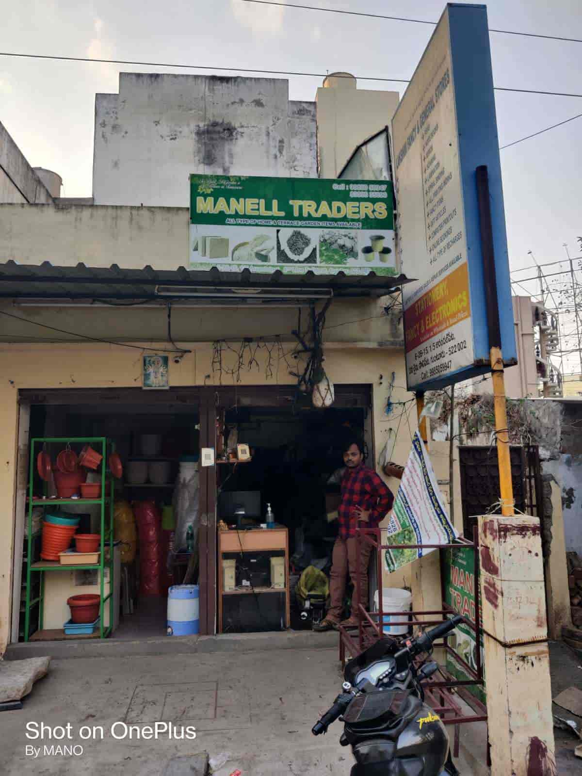 Top Plant Nurseries in Rajupalem,Guntur Best Government Plant Nurseries near me Justdial