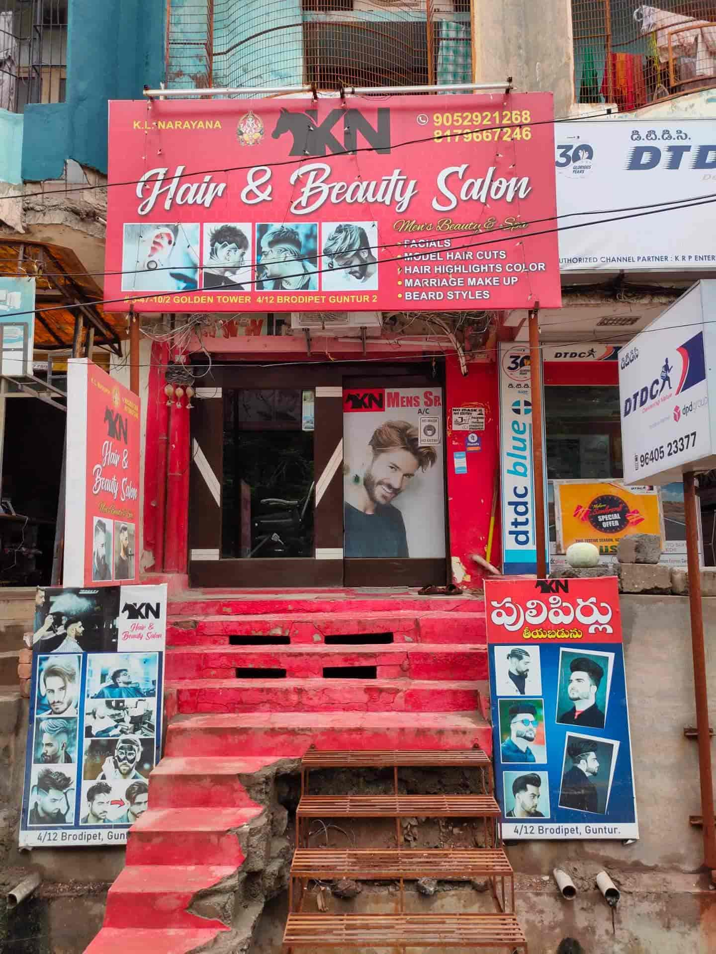 KN HAIR & BEAUTY SALON in Brodipet,Guntur Best Women Beauty Parlours