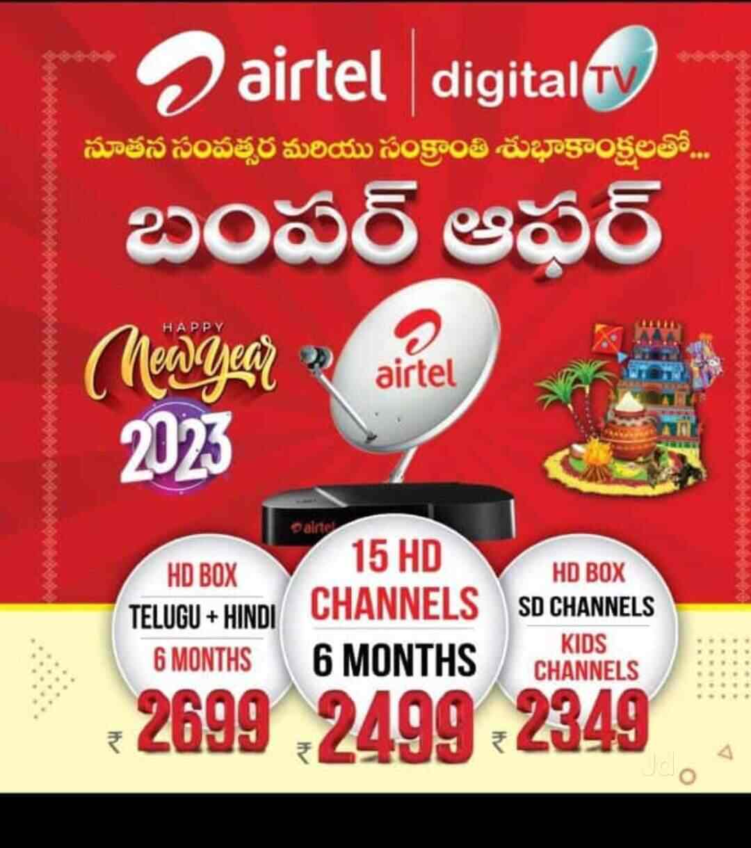 Top Dish Tv Dth Tv Installation Services in Guntur Best Dish Tv Dth