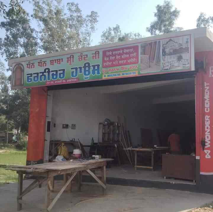 Catalogue Dhan Dhan Baba Shri Chand Furniture House in Gurdaspur