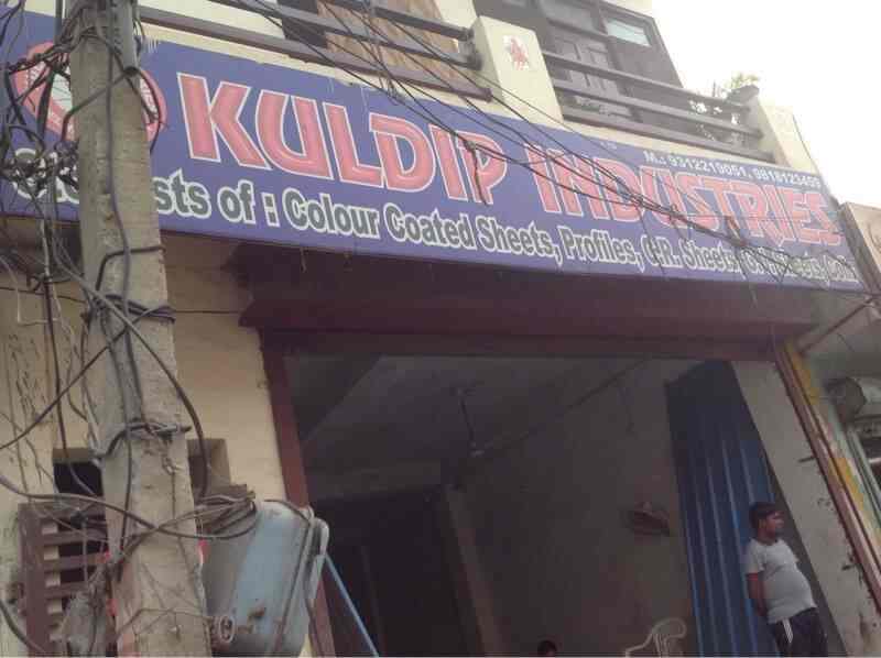 Top GI Sheet Dealers in Bhiwadi गई शीट डीलर्स, भिवाड़ी Best Roofing