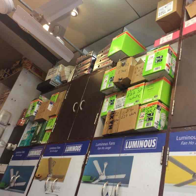 Top Electrical Shops in Atlas Chowk Best Electrical Items near me Justdial
