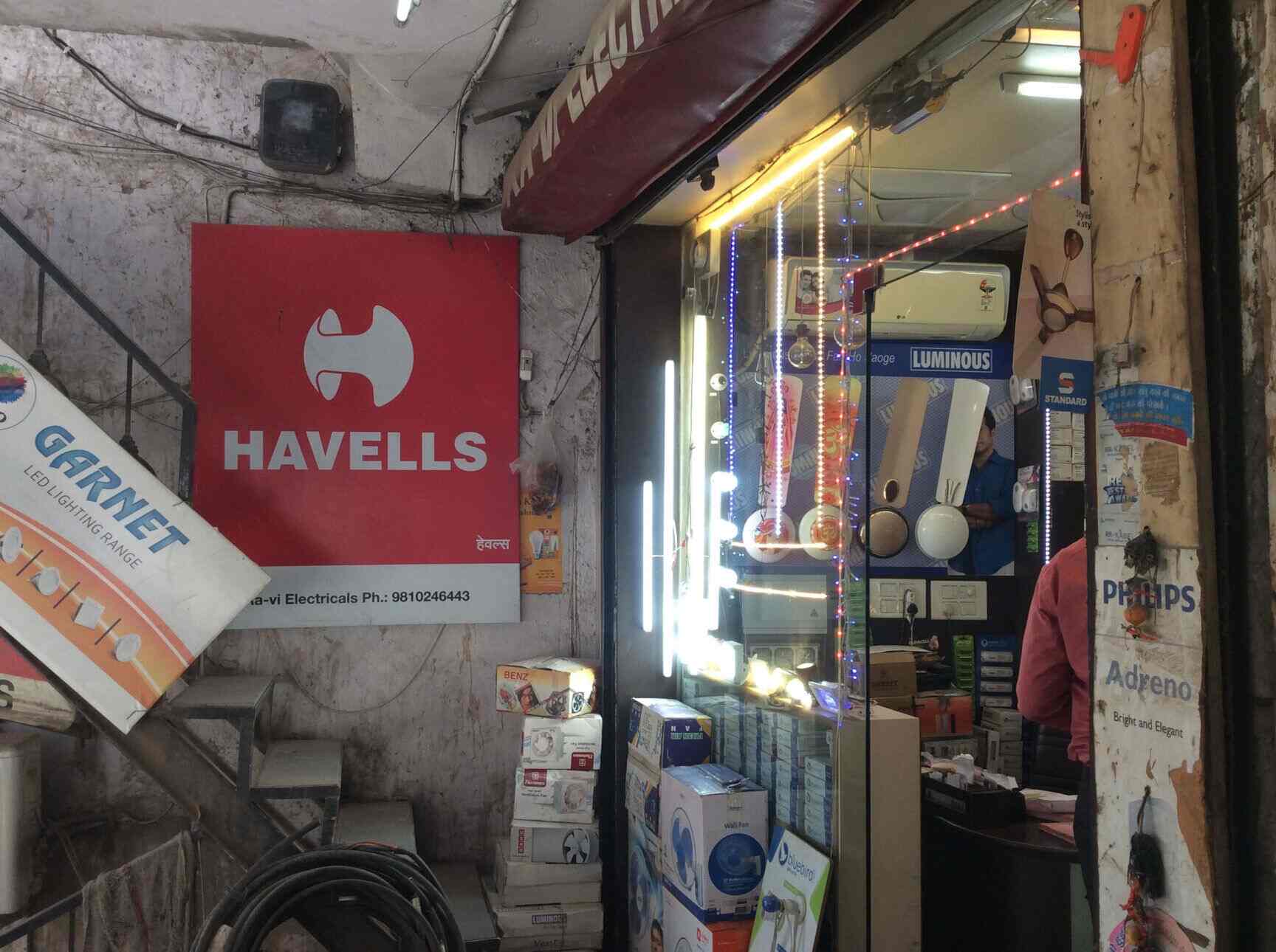Top Electrical Shops in Atlas Chowk Best Electrical Items near me Justdial