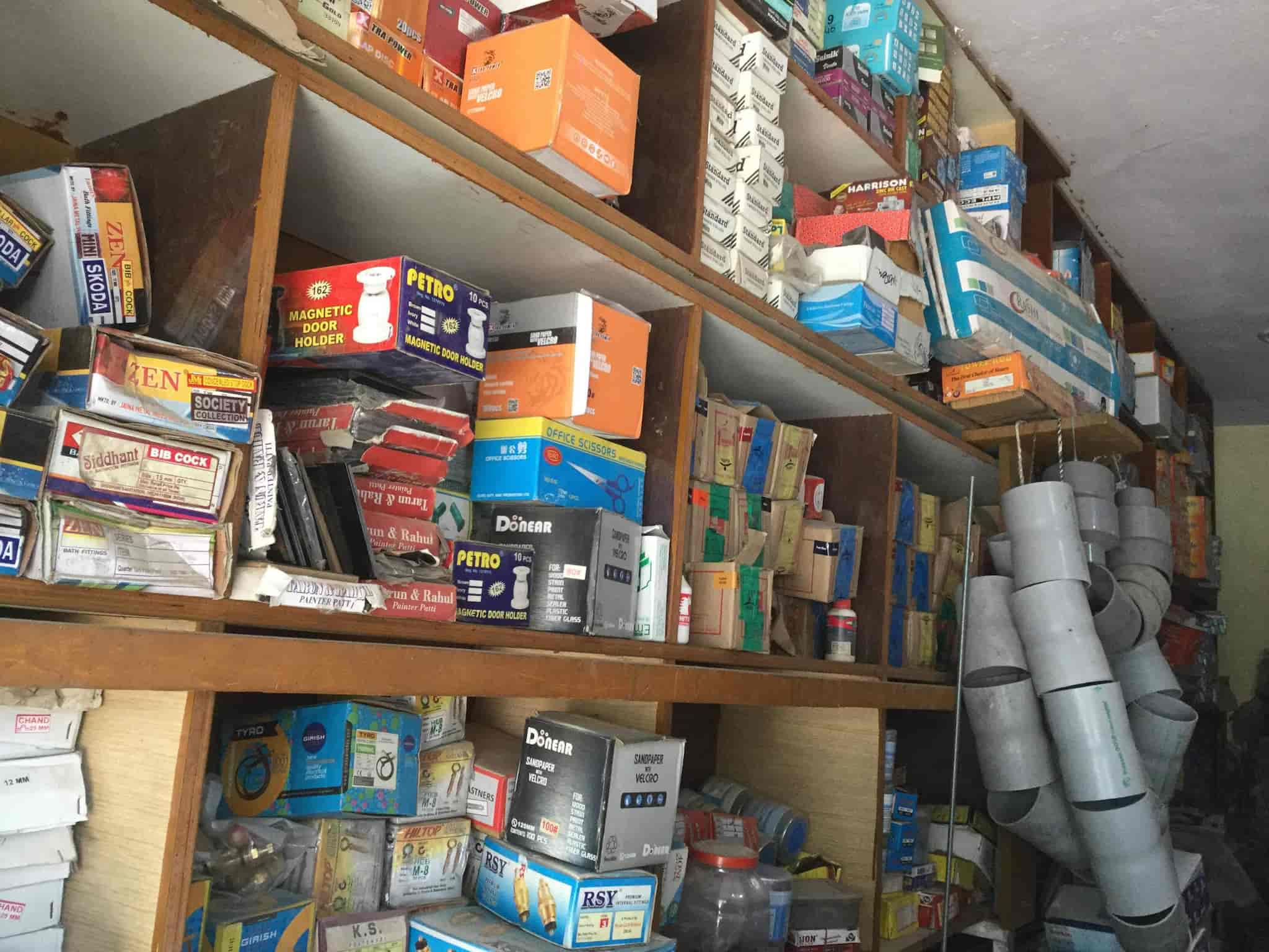 GUPTA Hardware & Electric Store in Manesar,Delhi Best Hardware Shops