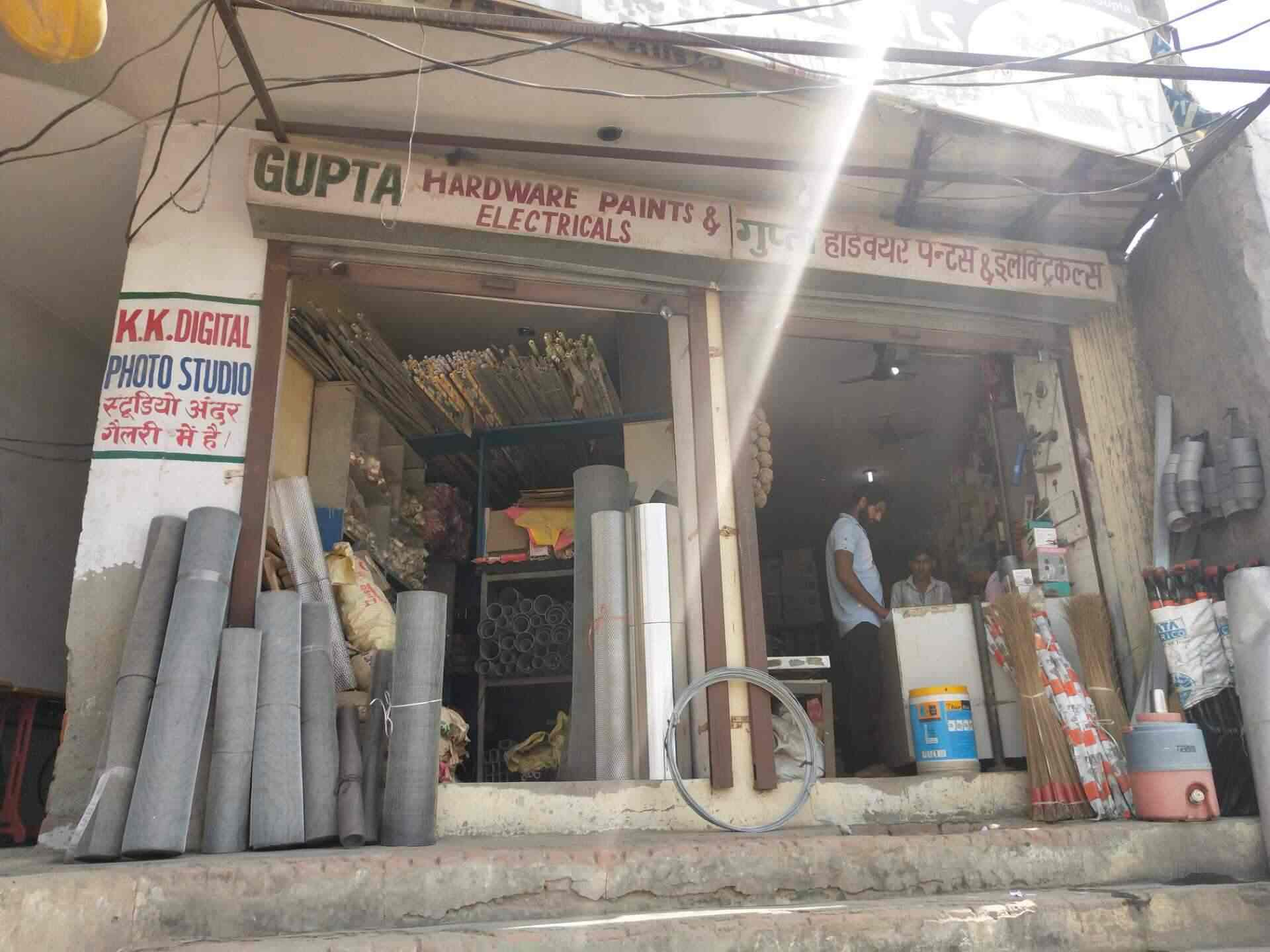 GUPTA Hardware & Electric Store in Manesar,Delhi Best Hardware Shops