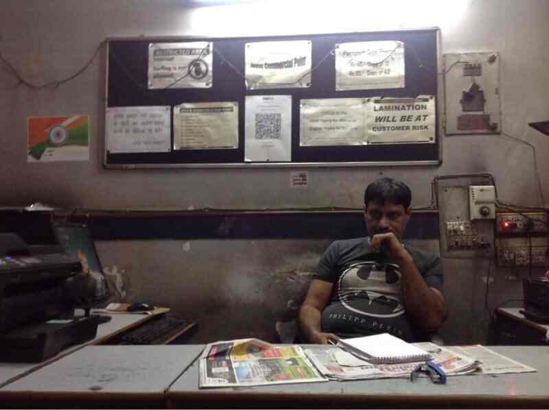 Jeeva Commercial Point in Sohna Adda,Delhi Best Electronic Typewriter