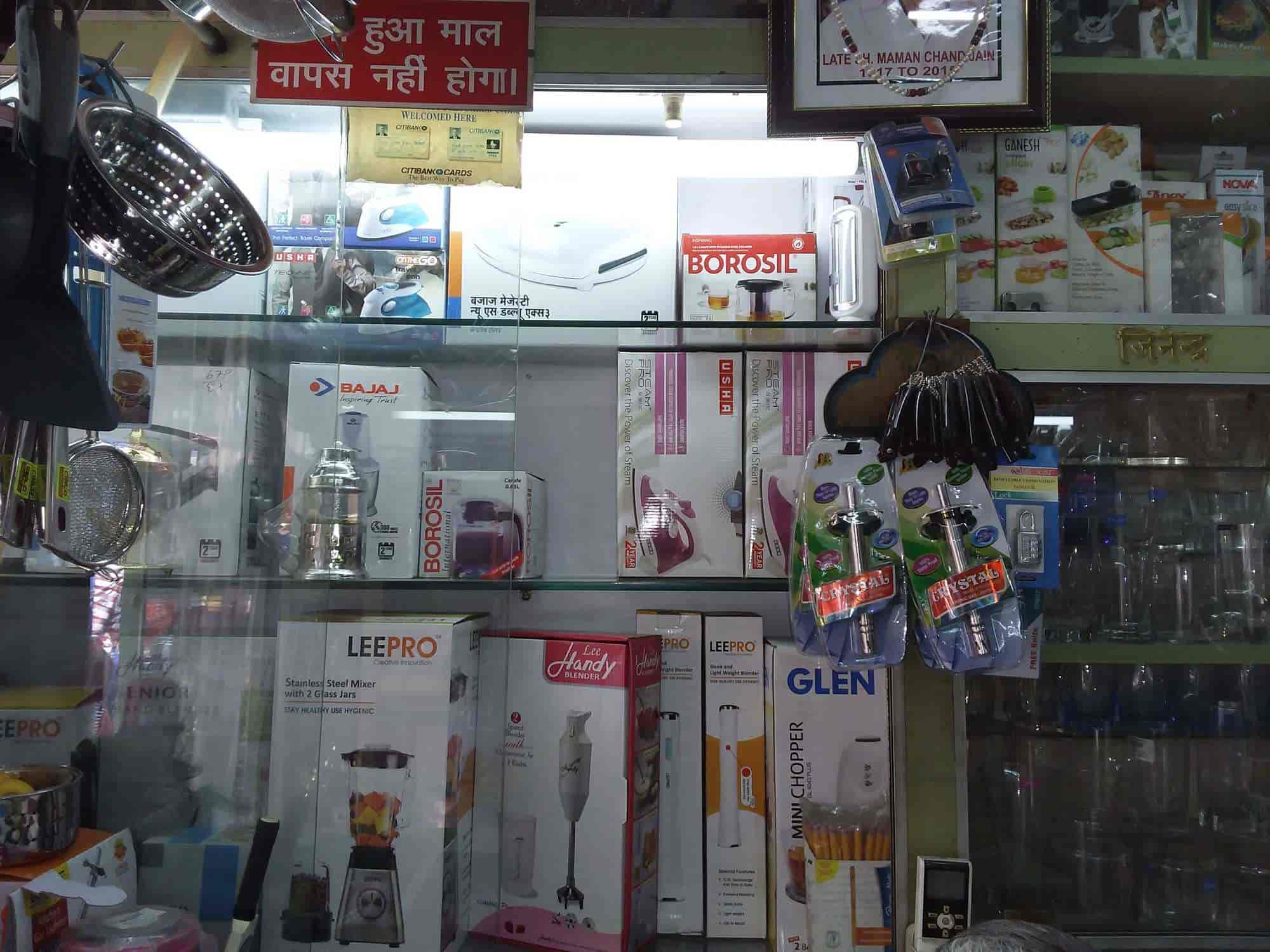 Top Barbeque Grill Dealers in Sadar Bazar Gurgaon Best Barbeque