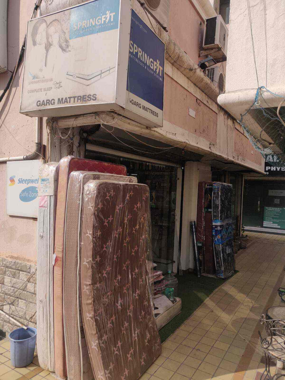 Top Furnishing Fabric Retailers in Kirti Nagar, Delhi फर्निशिंग