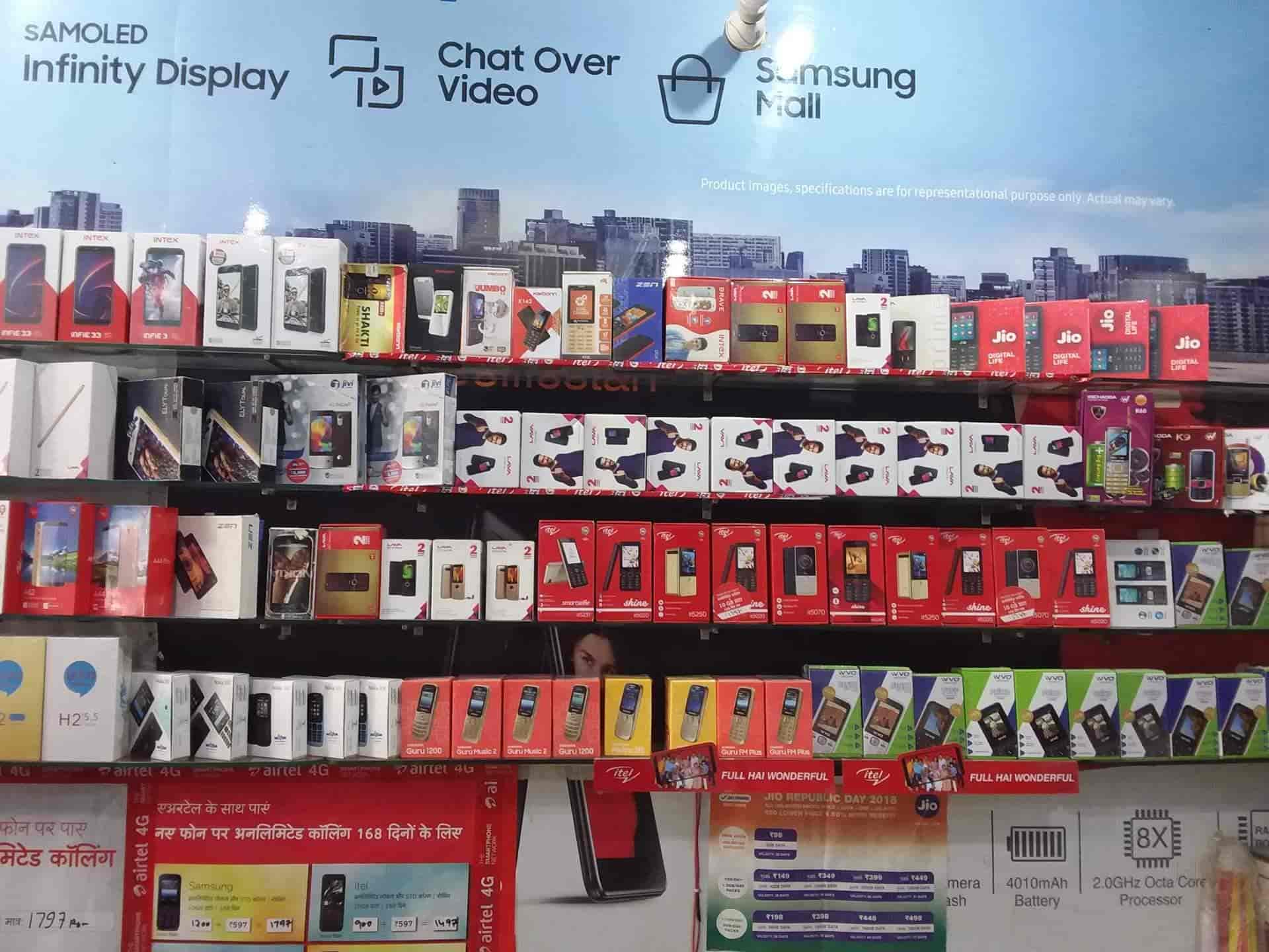 World Communication in Wazirabad Gurgaon,Delhi Best Mobile Phone