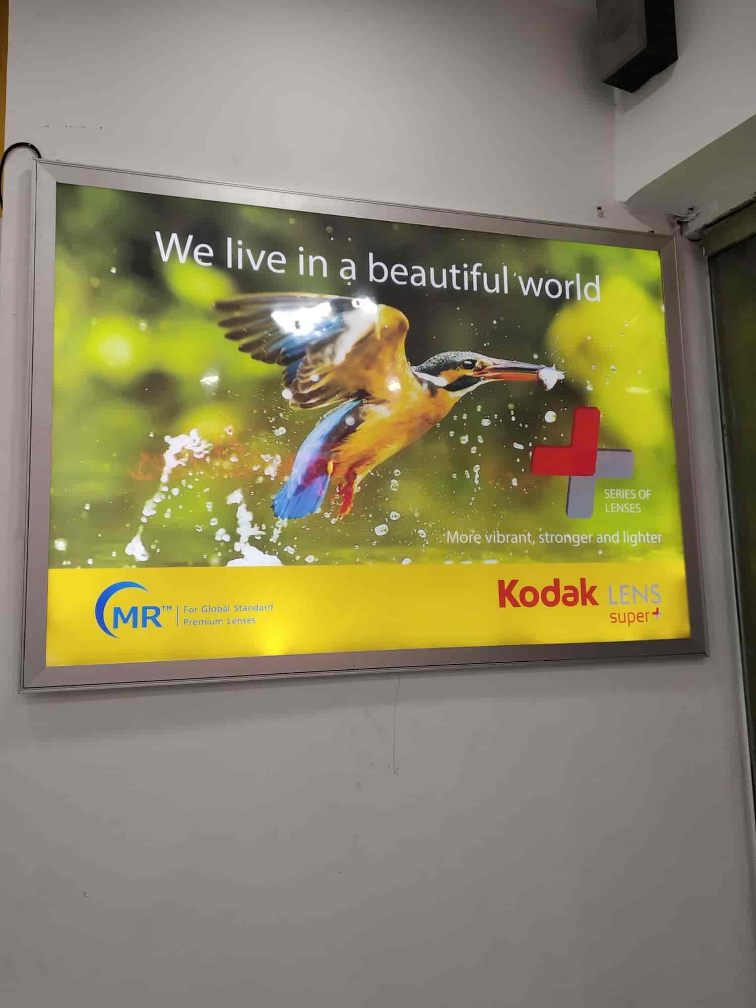 Raj Opticians in Jacobpura,Delhi Best Opticians in Delhi Justdial