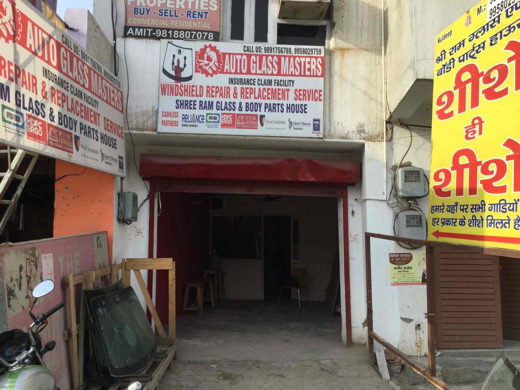 Auto Glass Master Gurgaon Car Glass Dealers In Gurgaon Delhi Justdial