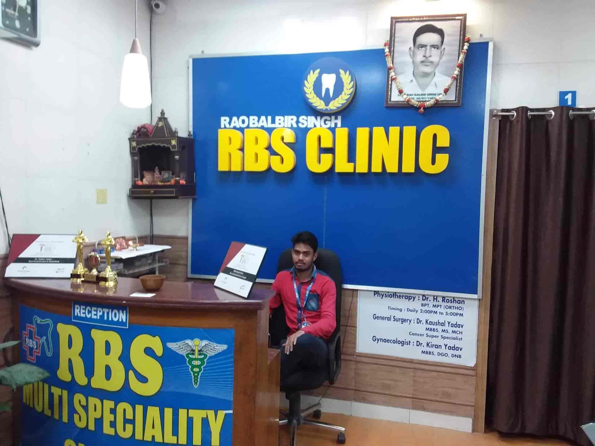 RBS Dental Clinic in Dlf City Phase 3,Delhi Best Dental Clinics in Delhi Justdial