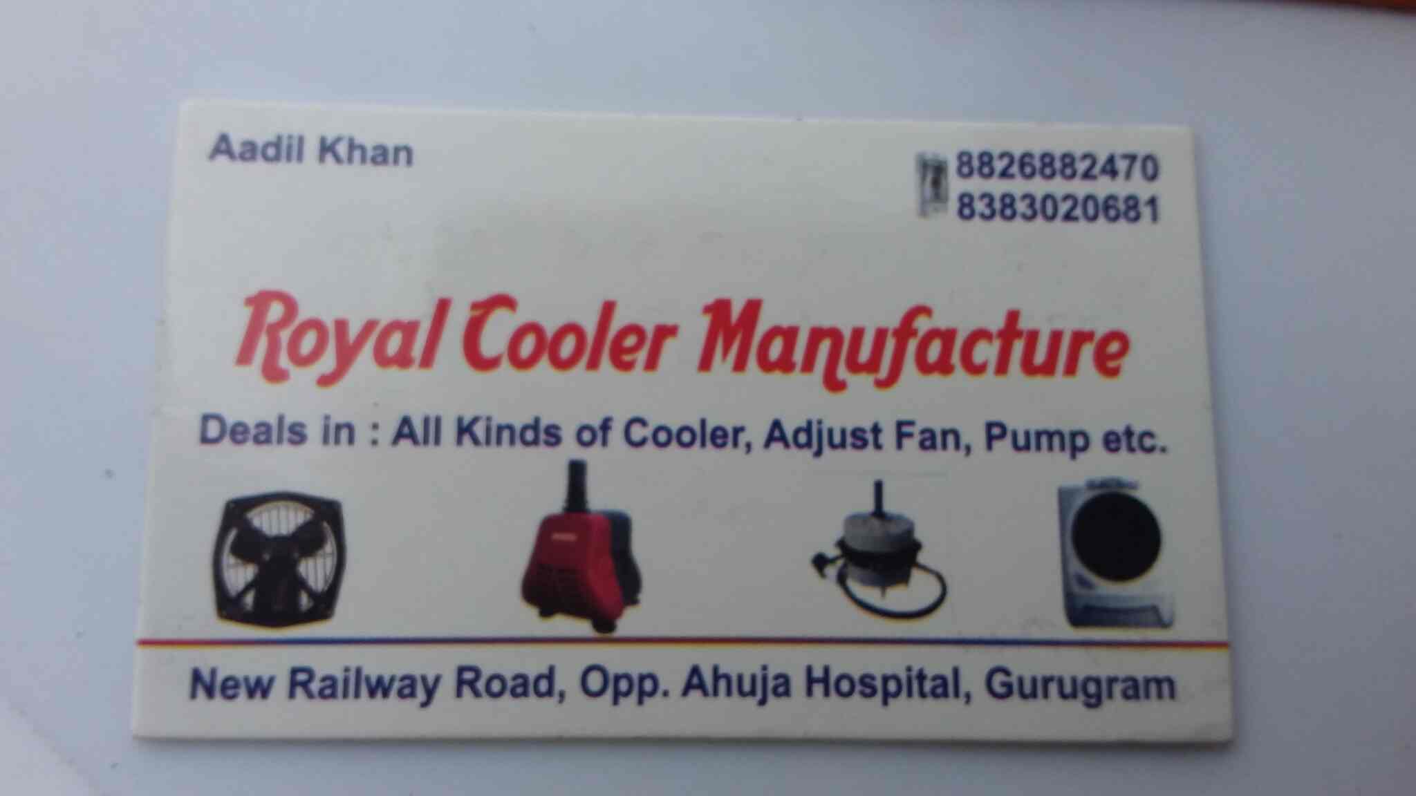 Royal cooler bina pani 2024 wala