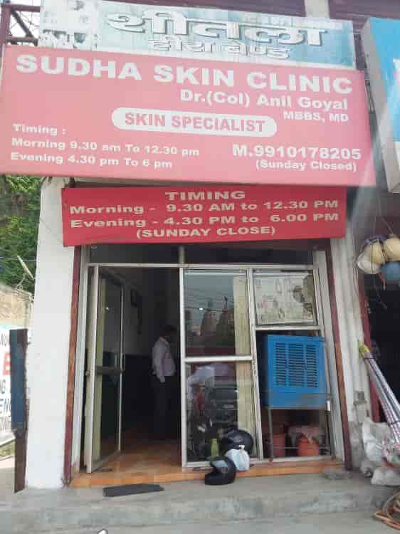 skin care clinic in near me