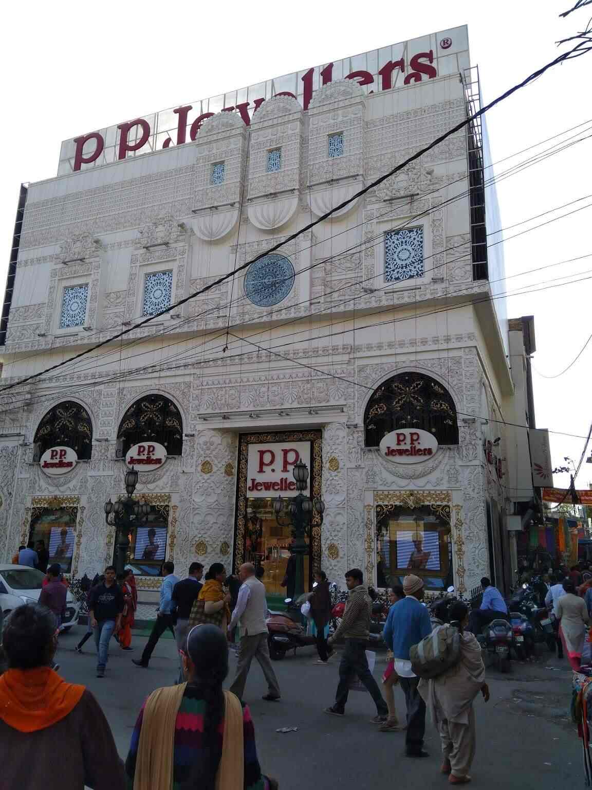 P P Jewellers, Sadar Bazar Jewellery Showrooms in Gurgaon, Delhi