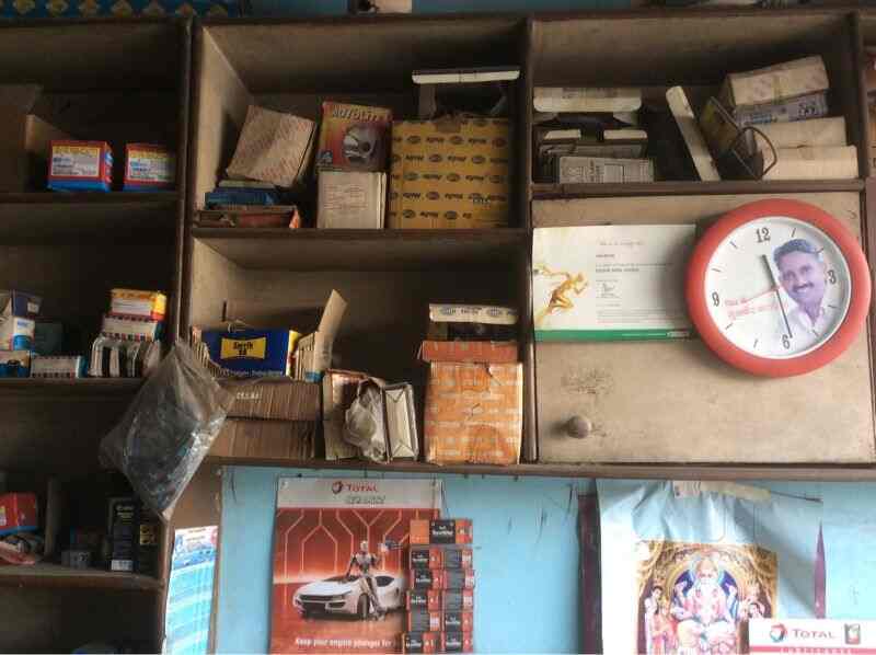 Maruti Authorised Spare Part Dealers In Gurgaon Reviewmotors.co