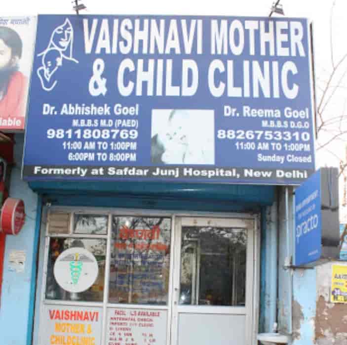 Vaishnavi Mother & Child Clinic in Gurgaon Sector 39,Delhi - Best ...