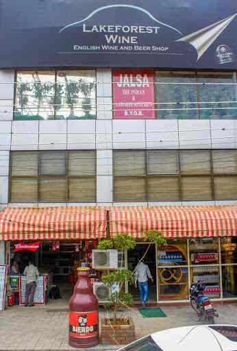 Lakeforest Vine Shop Gurgaon Sector 17 Wine Retailers In Gurgaon Delhi Justdial