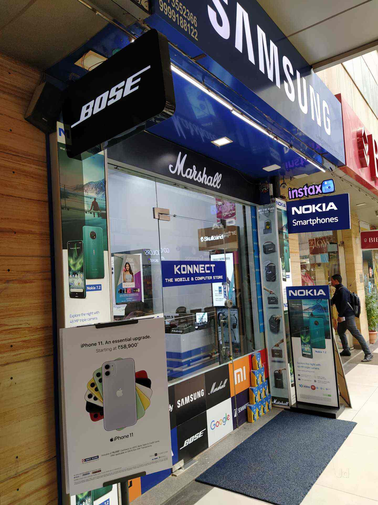 Konnect The Mobile & Computer Store, Gurgaon Sector 50 Mobile Phone