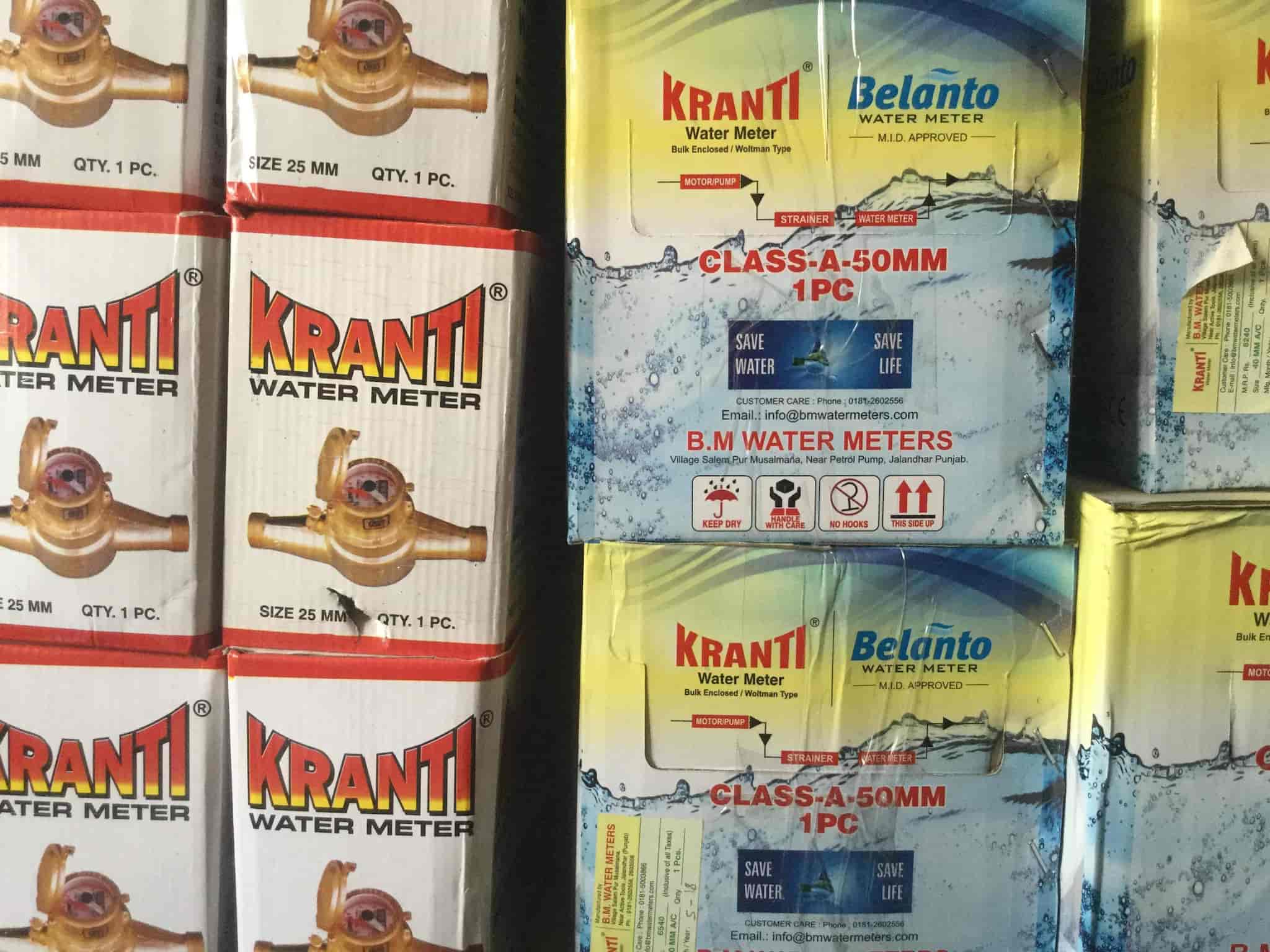 Top Hardware Shops in Gurgaon Best Hardware Store near me Justdial