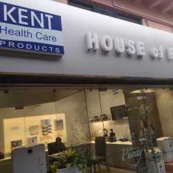 Top Kent Vacuum Cleaner Dealers in Gurgaon Best Kent Vacuum
