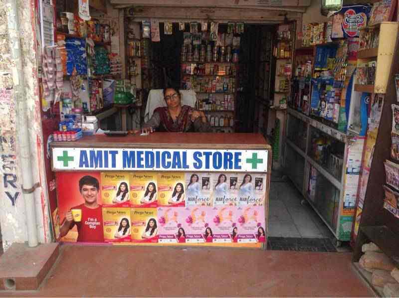 Amit Medical Store