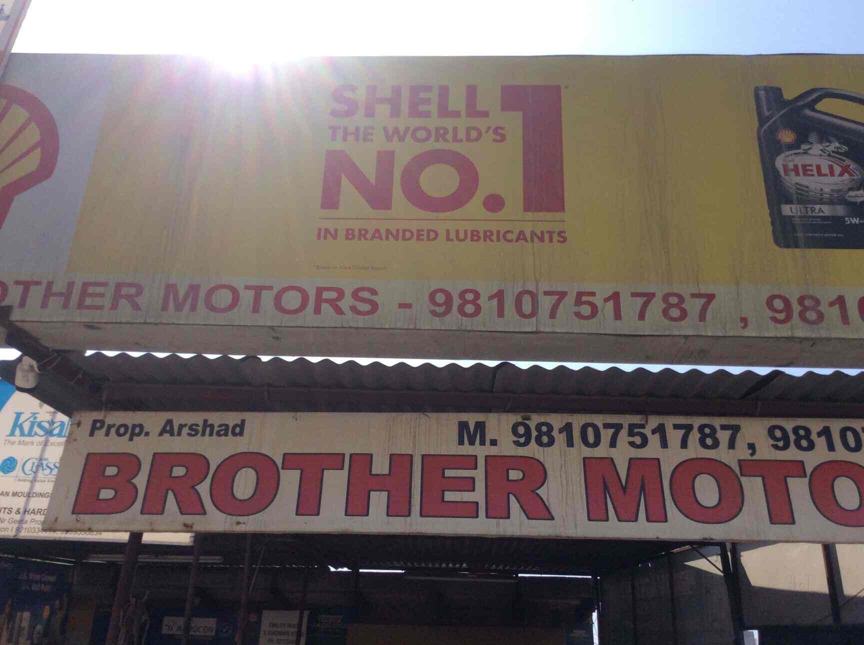 Brother Motors in Palam Vihar Road,Delhi Best Car Repair & Services