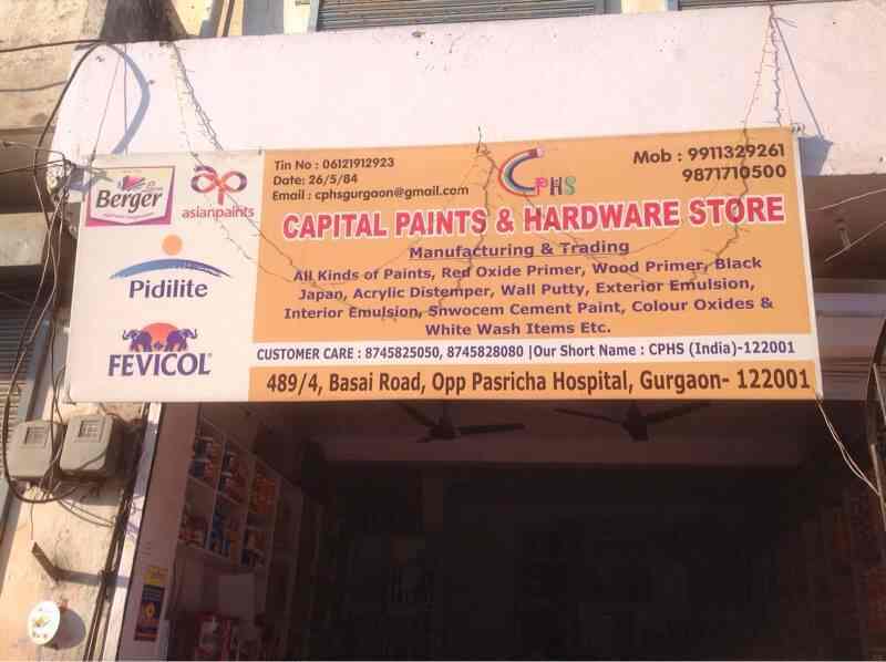 Capital Paints & Hardware Store in Gurgaon Sector 11,Delhi Best