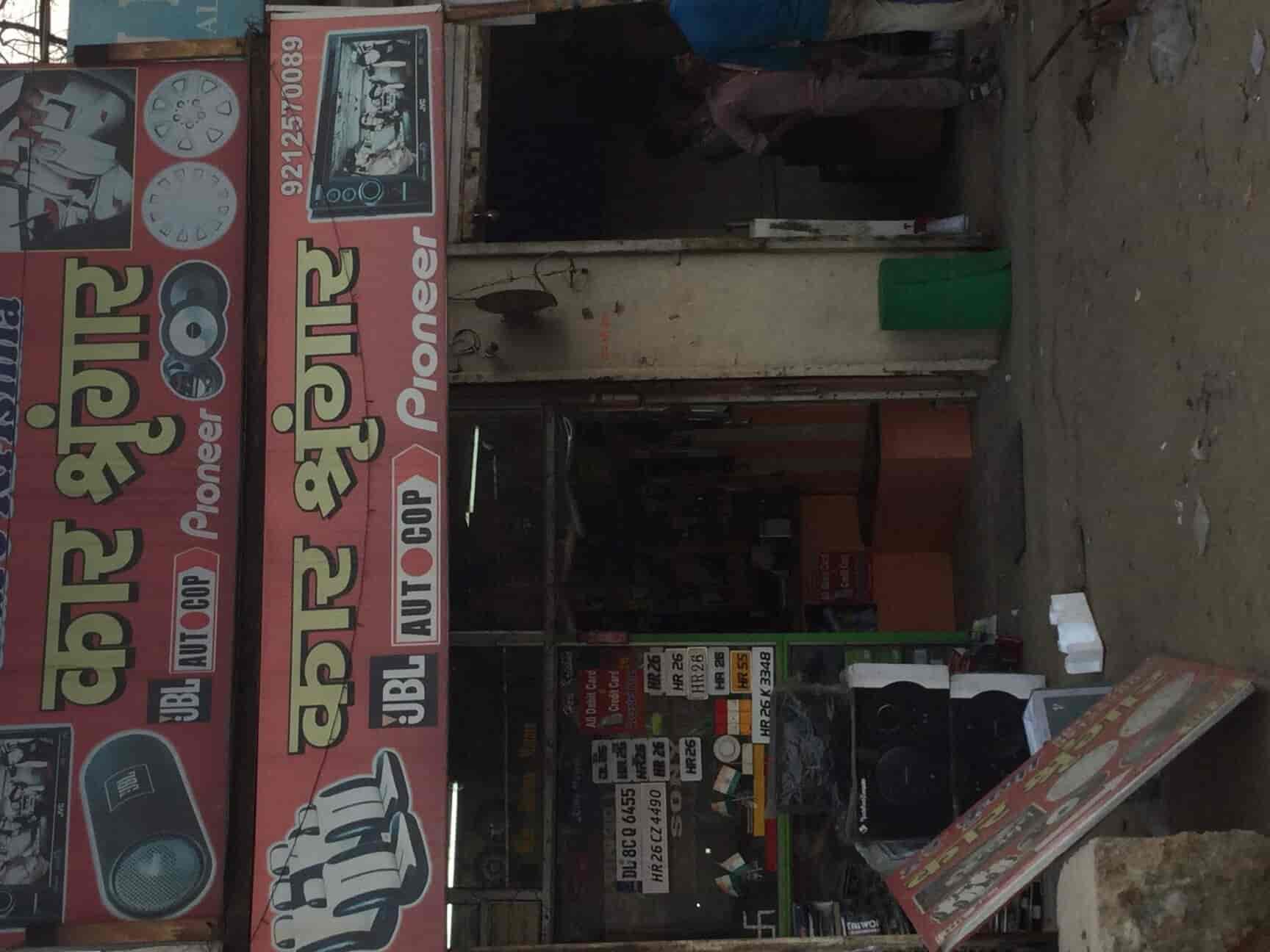 Hare Krishna Car Shringar in Gurgaon,Delhi Best Car Accessory Dealers