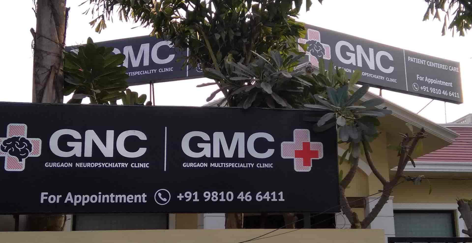 Gurgaon Multispeciality Clinic Photos Gurgaon Sector 27 Gurgaon