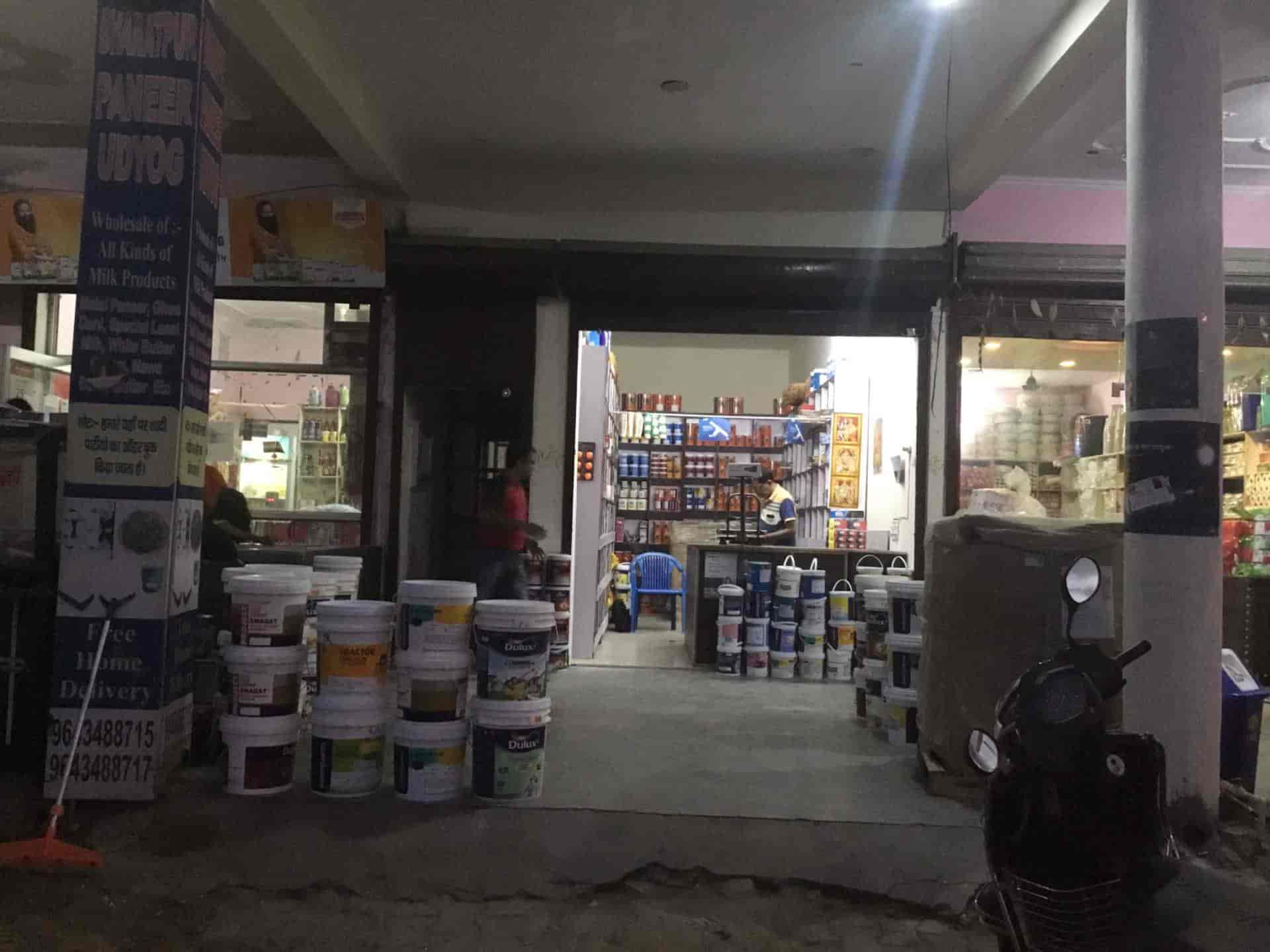 Top 100 Hardware Shops in Sikandarpur Gurgaon Best Hardware Stores