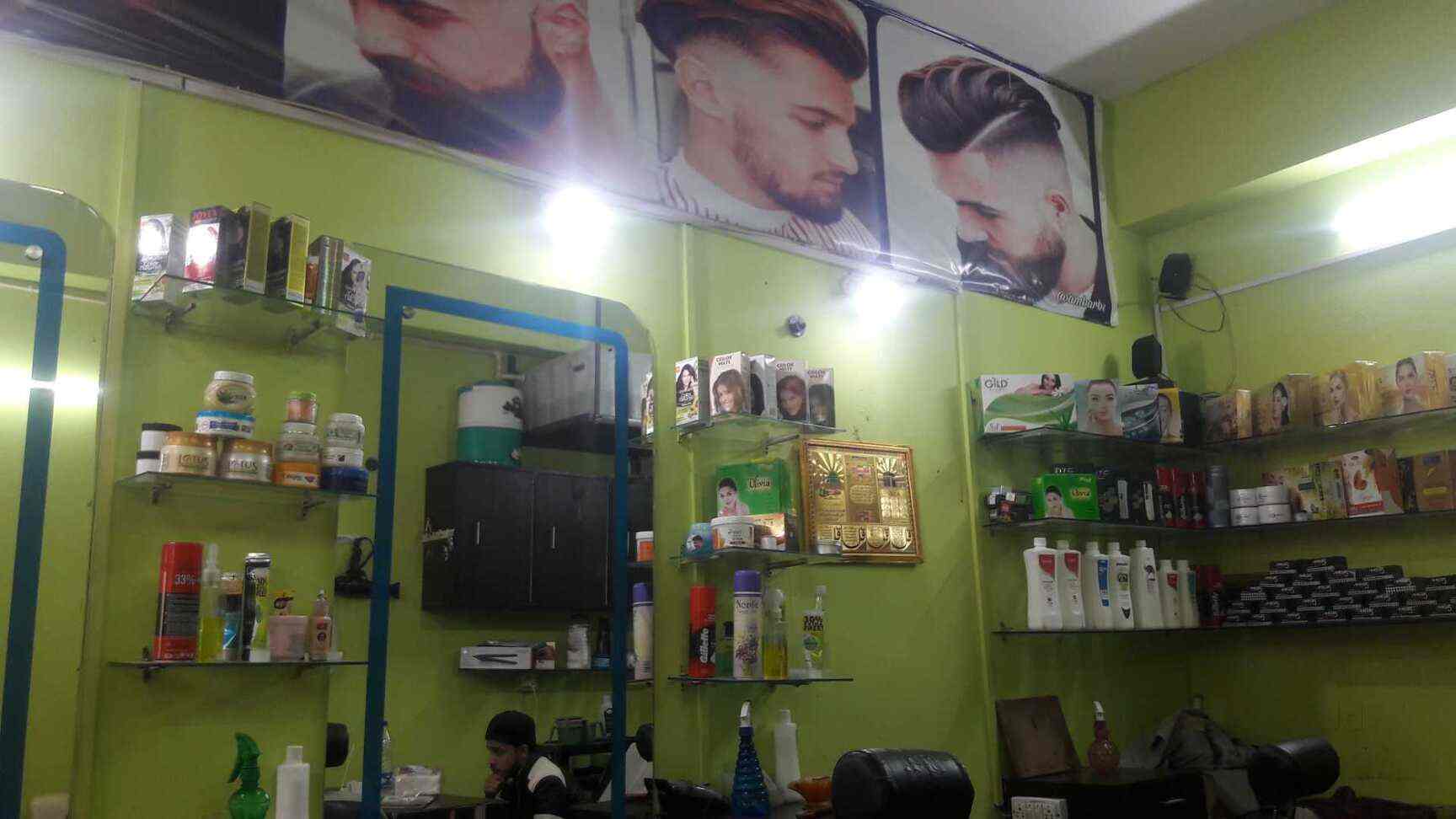 Rock Hair Salon, Chakkarpur - Salons in Gurgaon, Delhi - Justdial