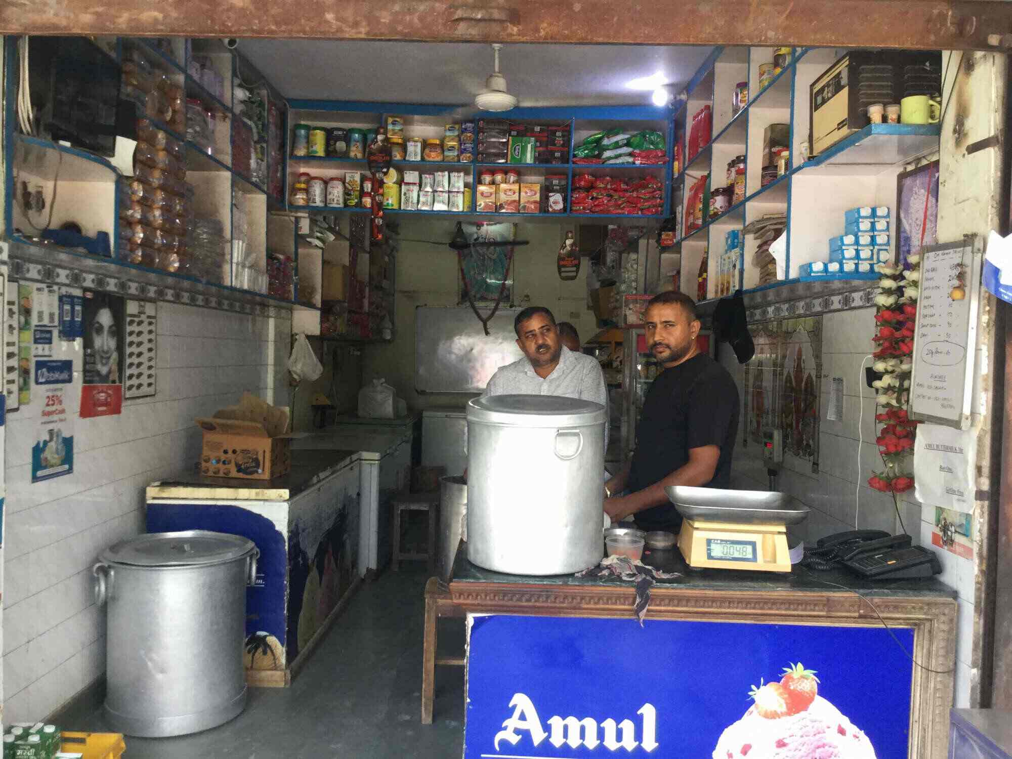 Top Milk Dairy in Udyog Vihar Gurgaon Best Doodh Wala Delhi near me