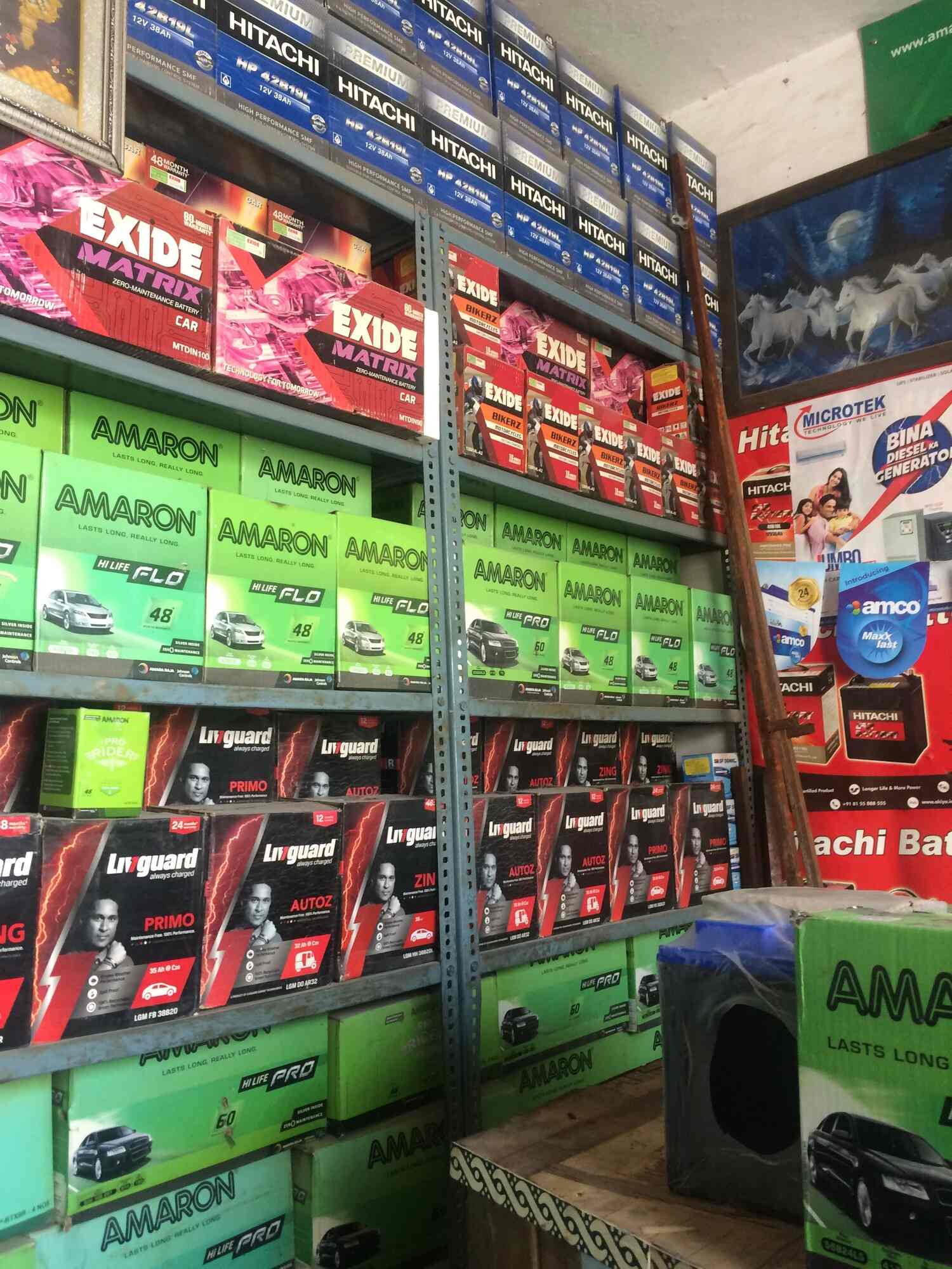 Top Amaron Battery Dealers in Dundahera Gurgaon Best Amaron Battery