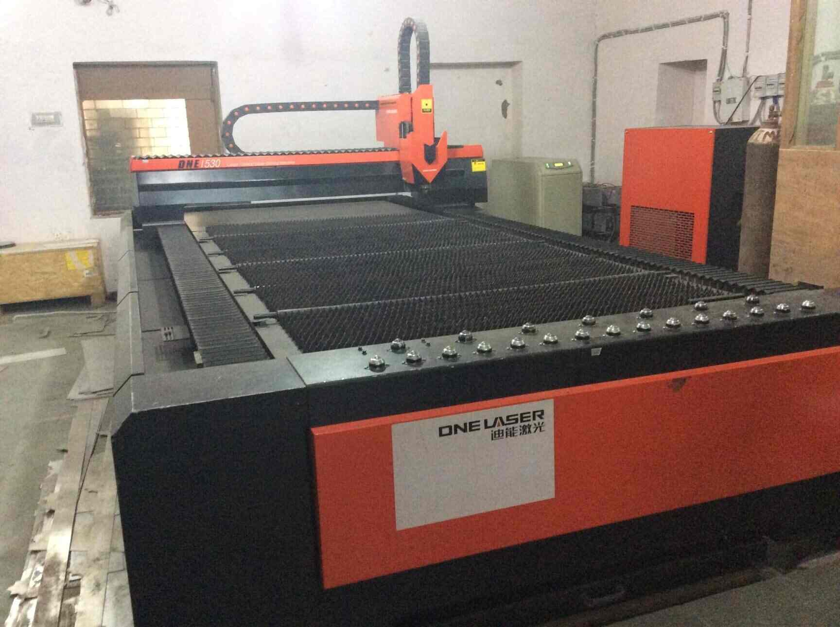 About Us VR Technologies