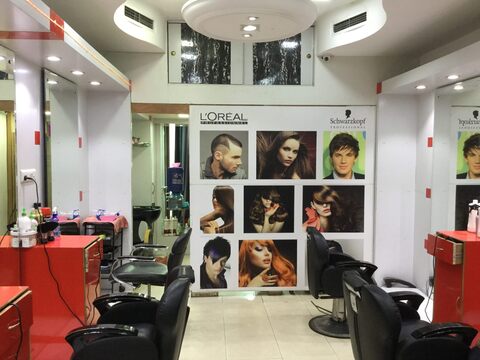Nihar Beauty Salon 2 in Gurgaon Sector 28,Delhi - Best Salons in Delhi - Justdial Nihar Beauty Salon 2 in Gurgaon Sector 28,Delhi - Best Salons in Delhi - Justdial